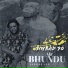 SINBAD 90 feat. JNR BROWN