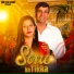 Gopal Doliyaar feat. Anjali Kalyan