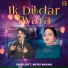 Javed Jutt, Riffat Mughal