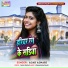 Ajad Ajanbi