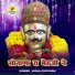 Nisha Chouhan