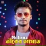 Mr. Jinna