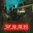 Seal G, Chiki Wanted, roldan emi