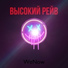 WeNow
