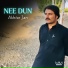 Akhtar Jan