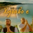 Jivotnoto, Dim4ou