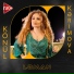 Könül Kərimova