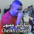 Cheikh Chayeb