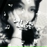Rioo Nc