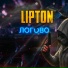 LIPTON