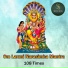 Sudher Garapati, Kuna praveen