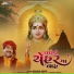 Praful Dave