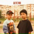 KEYZET, RONY DEKADA, ХАТЫН