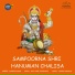 Sarvesh Kumar