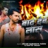 Arjun Sawariya Yadav, Savita Yadav