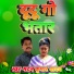 Madan Kumar Yadav