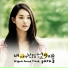 Shin Min A