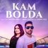 Balvir Uppal feat. Rajia Sultan