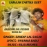 SANDIP LAL SAGAR