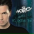 Keo