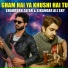 Shahrukh Zafar, Sikandar Ali Sky
