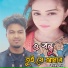 Mainul Hoque