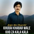 Gulzar Khan Haryankot