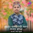 Md Ilyas