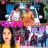 Neha Raj, Abhishek Choudhary