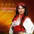 Galya Asenova