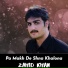Zahid Khan