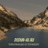 Temirlan & Yernat
