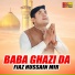 Fiaz Hussain Mir