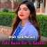 Bitab Sahil Marwat