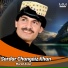Murad Aseer