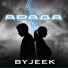ByJeek