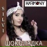 Silvi