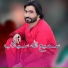 Samiullah Sailab