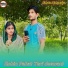 Rahees Alampuriya