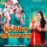 Annu Sharma