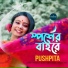 Pushpita