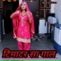 Sayar Rahees