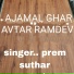 prem suthar