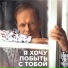 Sergey Kurenkov