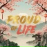 Ruyi Zo