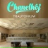 ChanElhøj