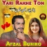 Afzal Buriro