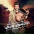 Abo El Shouk, Houda Menam