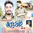 Sourav Hazarika