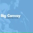 Big Convoy, Mat Wale, John Bachelor